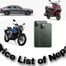 Price List Of Nepal