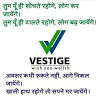 Vestige Official