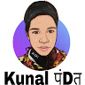 Kunal पंDत