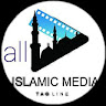 All Islamic Media Tamil