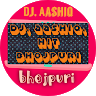 Dj, Aashiq Hit Bhojpuri