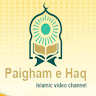 Paigham E Haq Official