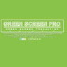 Green Screen PRO
