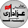 Bhall Syedan Azadari Network