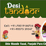 Desi Tandoor