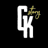 Gk And Story
