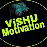 ViSHU Motivation