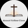 Anand Tution Class