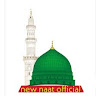NAAT OFFICAL