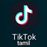 Tiktok Tamil