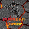 Pachpan Gamer