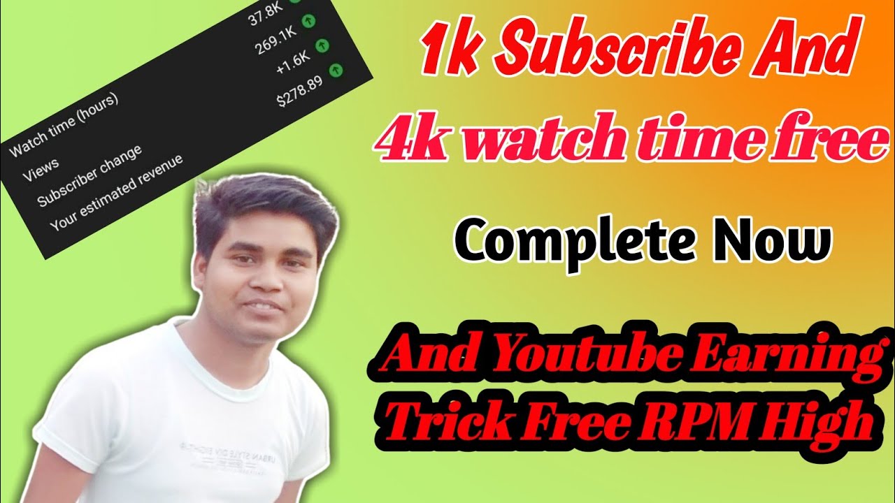 how to complete 4k watch time 2022 ll how to complete 4k watch time 1 day 2022 l CPM work keise kare