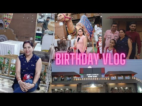 My mom Birthday vlog with my family l vlog with avani