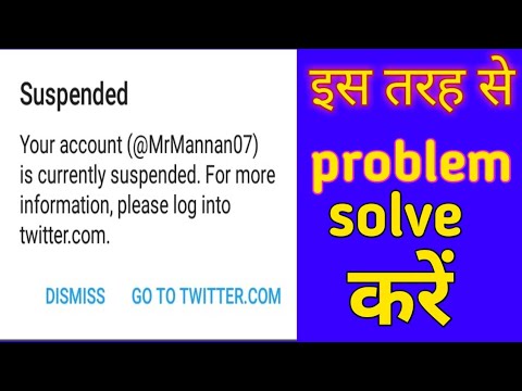 Twitter account suspended how to get it back|How fix twitter account suspended|2021