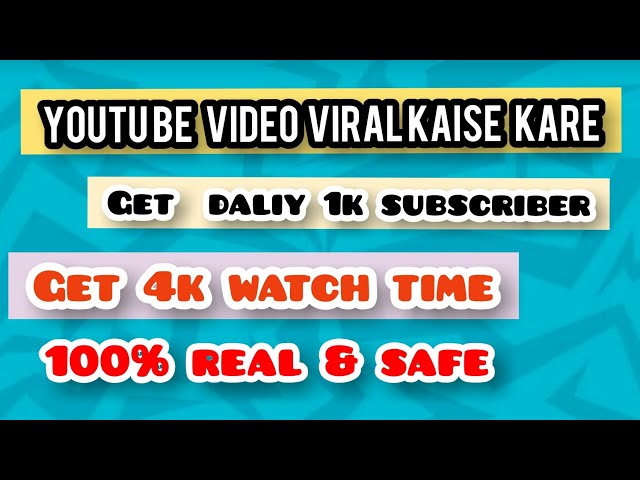 how to viral youtube video | how to rank youtube video