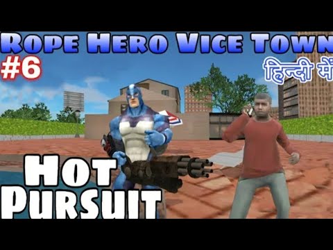Hot Pursuit mission in rope hero vice town Tipson fourth and last mission #Gaming Expert Subhan