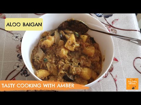 Aloo Baingan ka Salan ? - Tasty Cooking With Amber