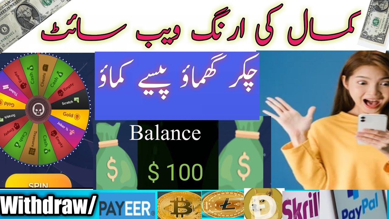 How To Earn Money Online in Pakistan/ PirateCash.io/Daily $20 Earn/PirateCash Withdraw Method
