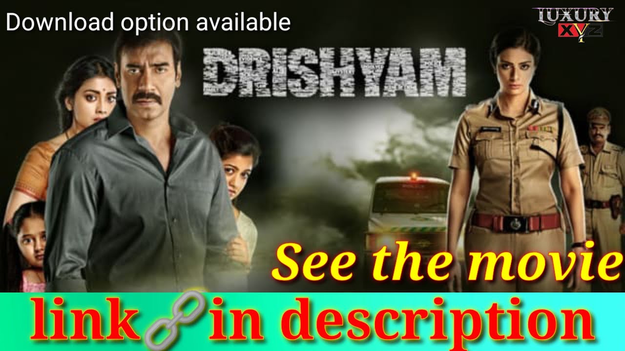 #drishyam full movie link in the description#drishyam Hindi full movie#luxury xyz