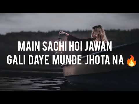 #sheesha nu kitta ek sawal song #song please subscribe