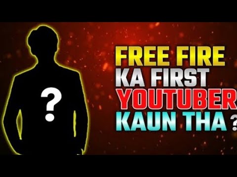FREE FIRE FIRST YOUTUBER WHO CROSS THE 1M SUBSCRIBE ?  SUBSCRIBE FOR MORE FACTS