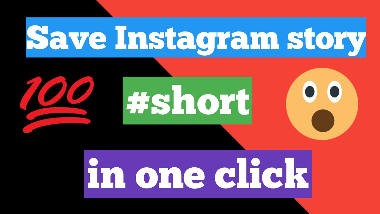 How to save Instagram story ?? #short #technicalmohd #shortvideo