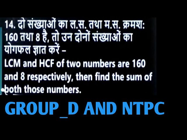 Group_d and ntpc math