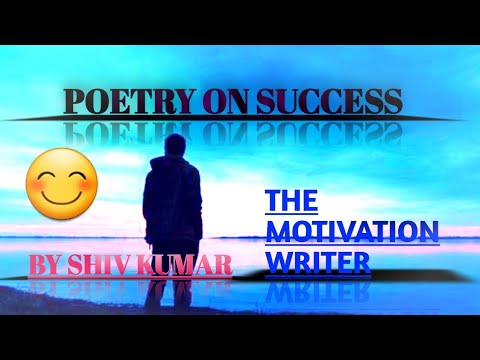 Success, Motivational shayari // THE MOTIVATION WRITER