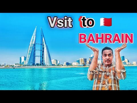 #Vsit to BAHRAIN Beauty country in a BAHRAIN ?? | #बहराइन का जानकारी ??