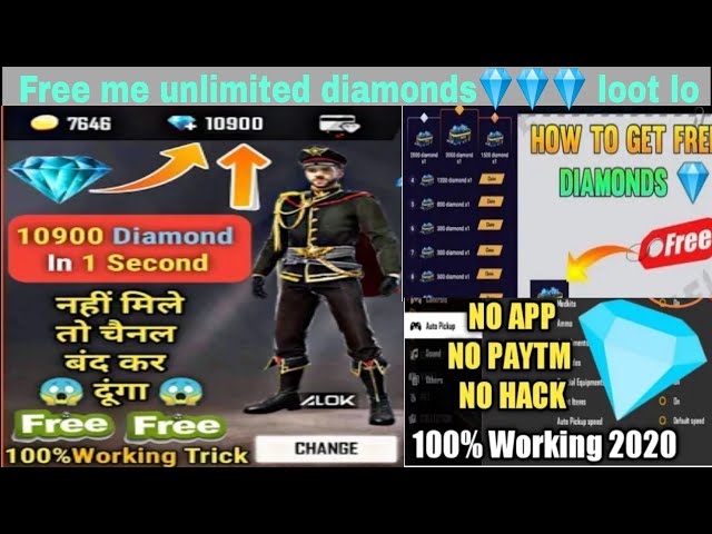 Free me diamonds kaise le | How to get free diamonds in free fire without app | New trick 2021