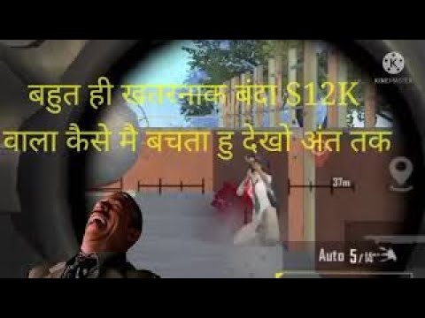 Funny video pubg lite funny movment videos look at this????
