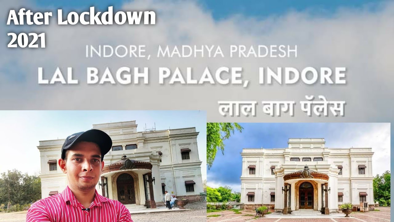 lalbagh palace indore after Lockdown। लालबाग पैलेस इंदौर मध्यप्रदेश ।Cleancity indore travel Vlog-01
