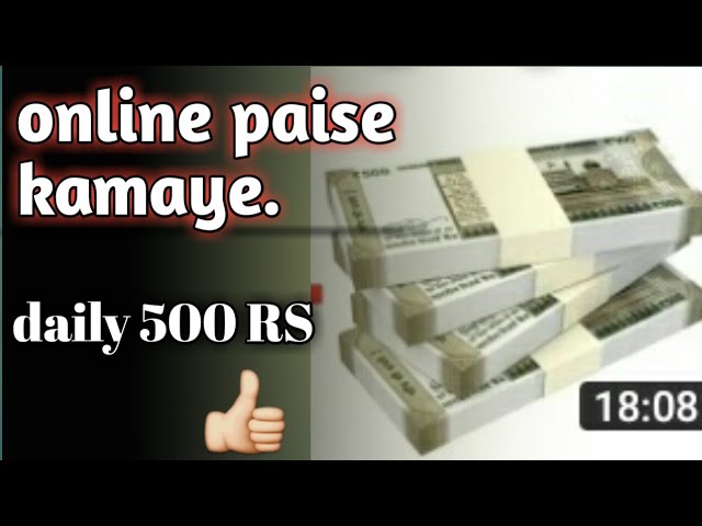 earn 500 rupis daily. without investment new offer instant payment earn money ? online 2021 make ?