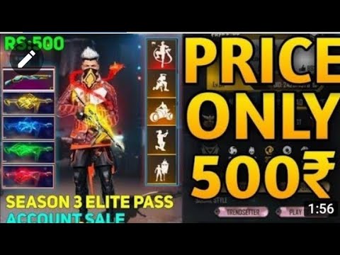 Free fire I'd  today at low price FF I'd 500 RS ONLY// Free fire all rare bundle I'd sell V.G GAMERZ