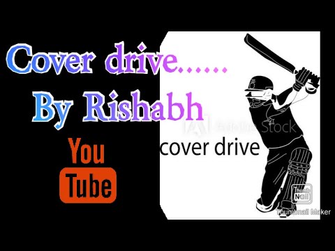 How to play perfect cover drive in cricket !! Step by step