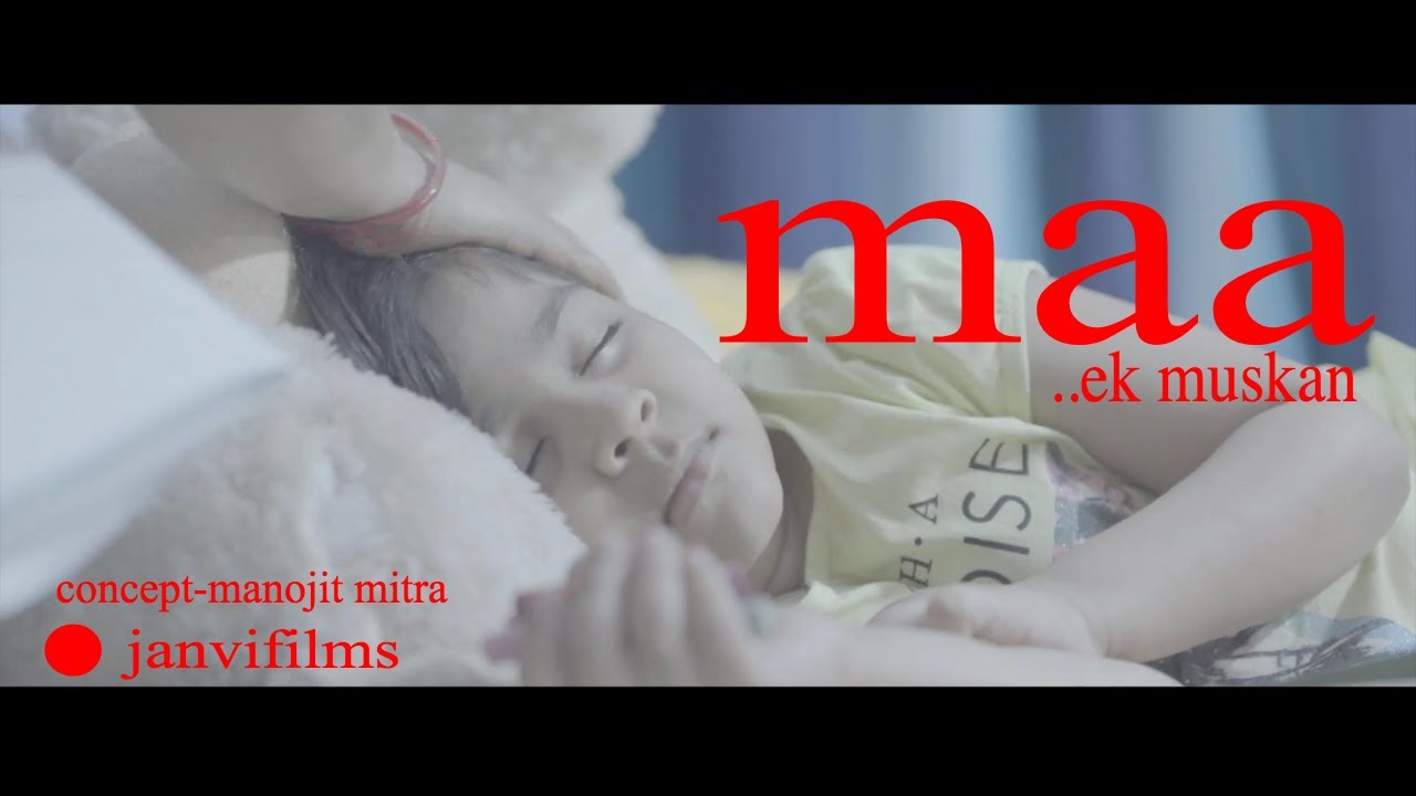 Maa- Musical Short Film