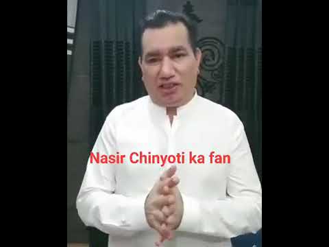 chal mera putt 2 | Nasir chinyoti message for fan | Nasir chinyoti in khabardar