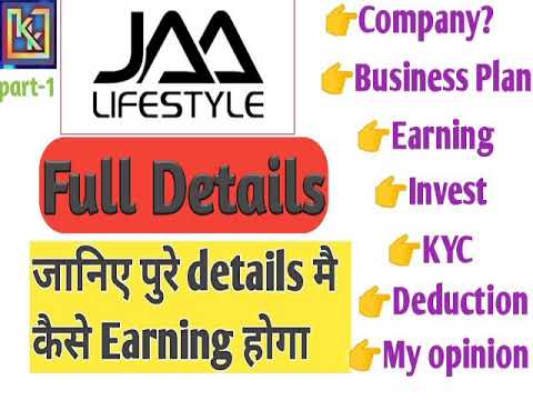 Jaa_Lifestyle_India Full Details New upadet india