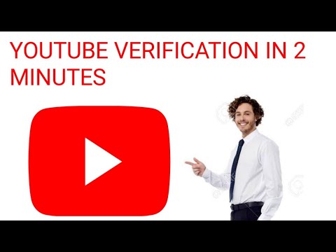 How to do channel verification/अपना चैनल करे वेरीफाई 2 मिनट