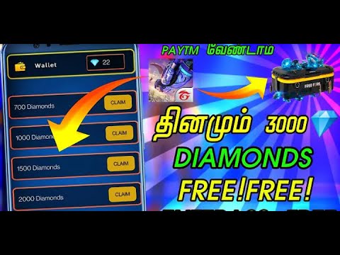 #TURBODHANYAYT#freefirediamond #freefire #facebooklocked best freefire 12000 diamond best app tamil