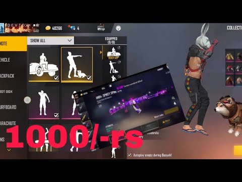 OLD ID COLLECTION || FREE FIRE I’D SELL || BEST ACOUNT FF || TODAY I’D SELL || ID || I’D LEVEL 66?