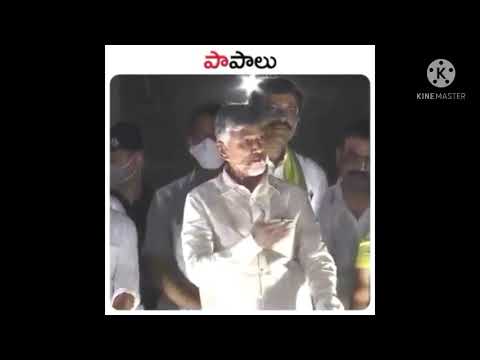 Political Funny Spoof || Telugu Funny Videos  Comedy Spoof | All know One  Studio