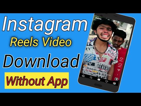 How to Save Instagram Reels Video in Gallery Without any App | Instagram Reels download kaise kre