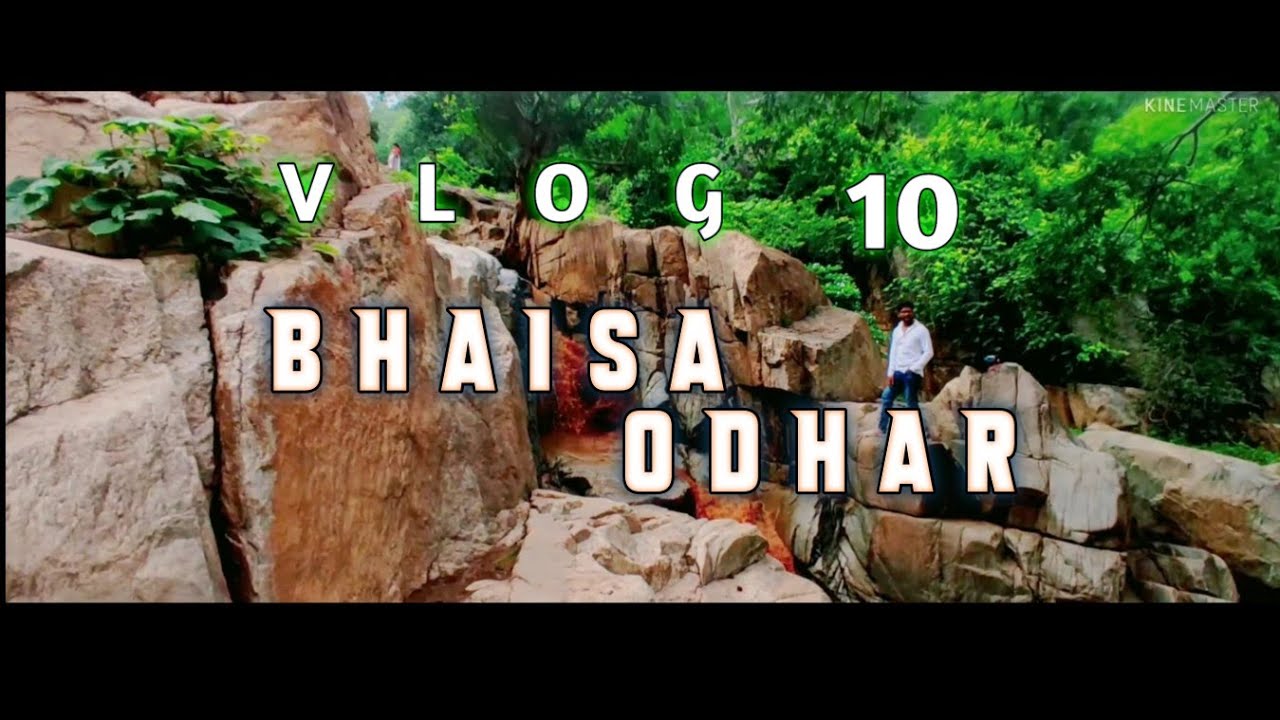 ｖｌｏｇ - 1 0 || BHAISA-ODAR VILLAGE PEACEFULL PLACE PLEASE VISIT ||| Đ3Ɉ_VŁØǤ