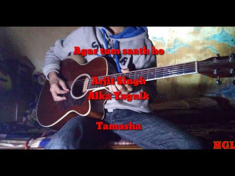 Agar tum saath ho | Guitar solo cover | Arjit Singh / Alka Yagnik | Tamasha