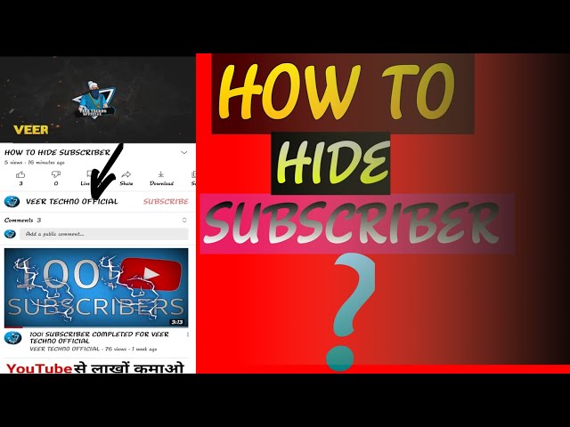 HOW TO HIDE SUBSCRIBER ?