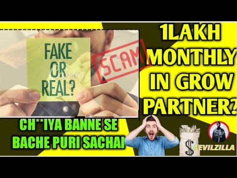 Grow Partner 1lakh Monthly | Affiliate Marketing | Digital Marketing | Instant Income | Spam ????