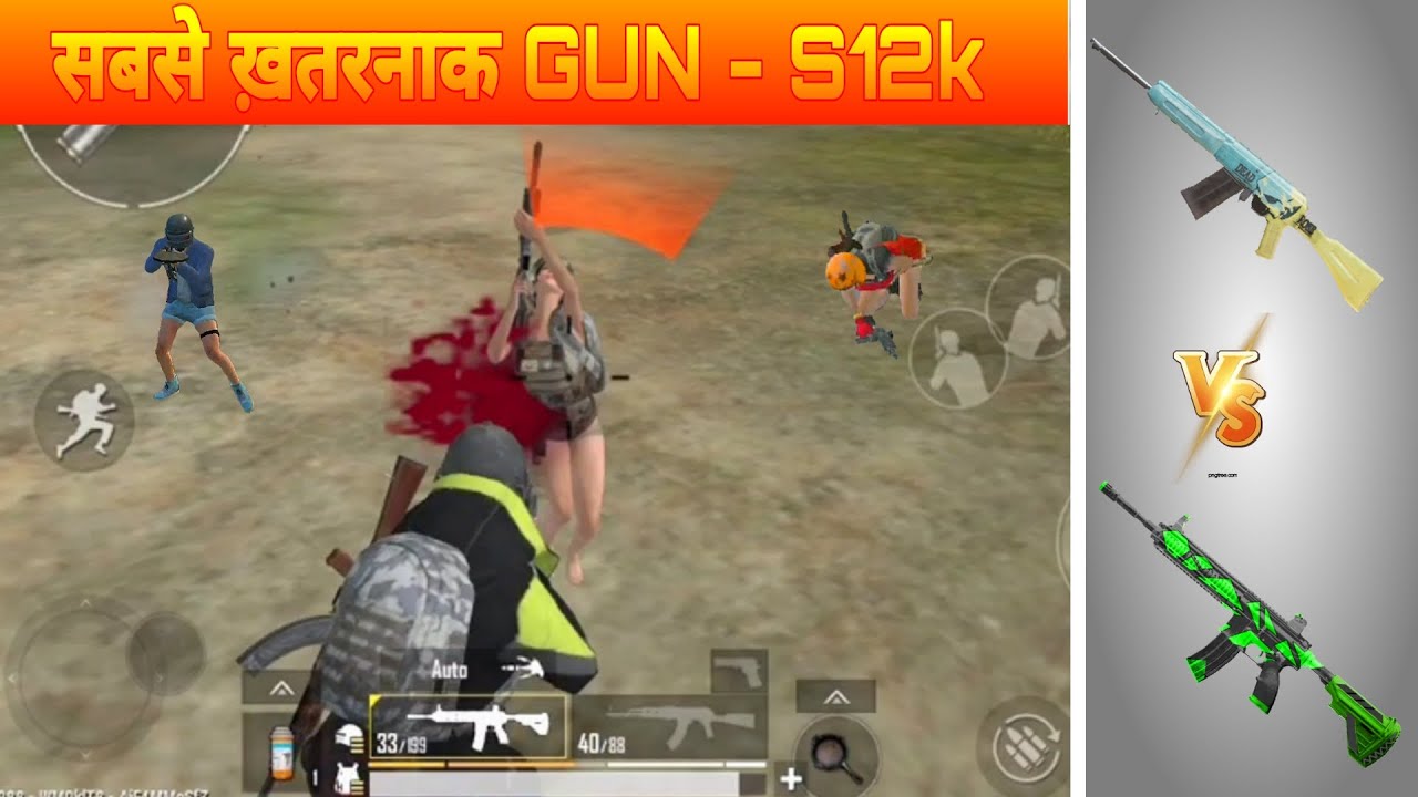 New Pubg Video With New Tricks || Khatarnak Tabahi With AKM And M416 || Odiyan Gaming