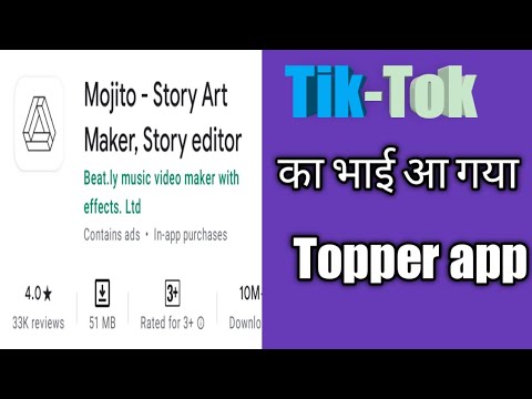 Finally Tik-tok ka Bhai aagya || Top editing app