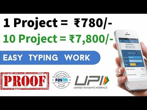 Best Income Source | Work from home | Partime Geniune Typing Job | Freelance | Onlinetips